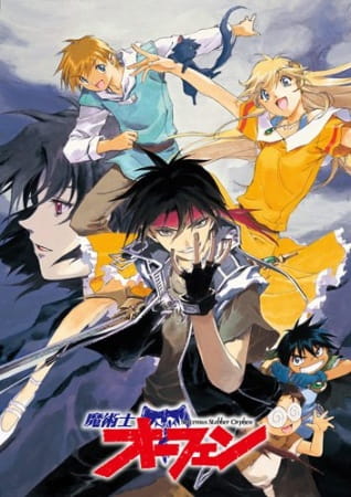 AniPlaylist | Majutsushi Orphen on Spotify & Apple Music
