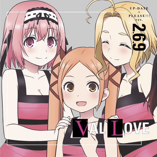 Aniplaylist Val X Love Ed1 On Spotify