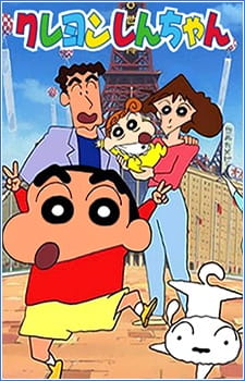 AniPlaylist | Crayon Shin chan on Spotify, Apple Music & Deezer