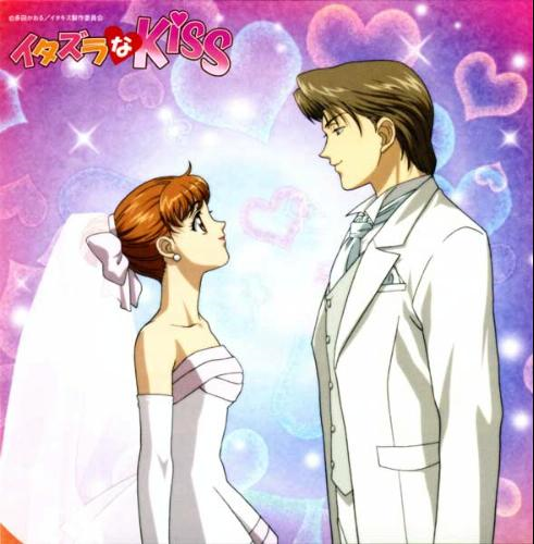 Aniplaylist Itazura Na Kiss Ed2 On Spotify