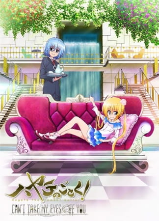 AniPlaylist | Hayate no Gotoku! Can't Take My Eyes Off You on