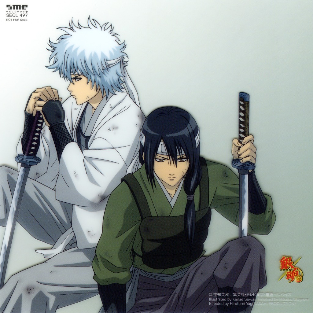 Aniplaylist Gintama Op3 On Spotify