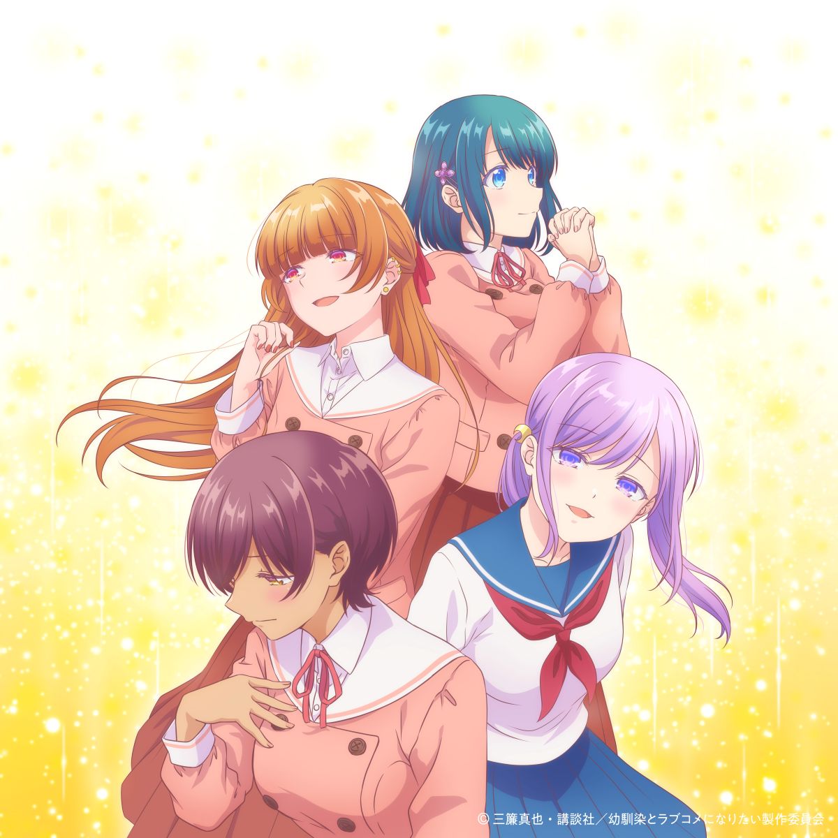AniPlaylist | Osananajimi to wa Love Comedy ni Naranai Ending on