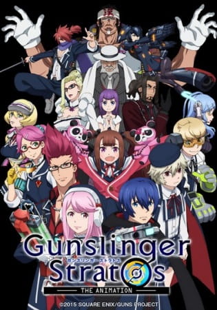 AniPlaylist | Gunslinger Stratos: The Animation Opening on Spotify