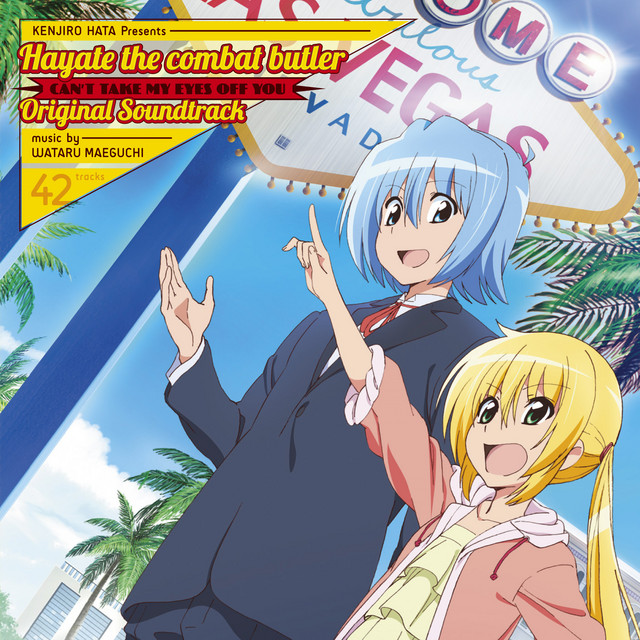 ハヤテのごとく! CAN'T TAKE MY EYES OFF YOU 未開封 AniPlaylist | Hayate the Combat Butler: Can't Take My Eyes Off You