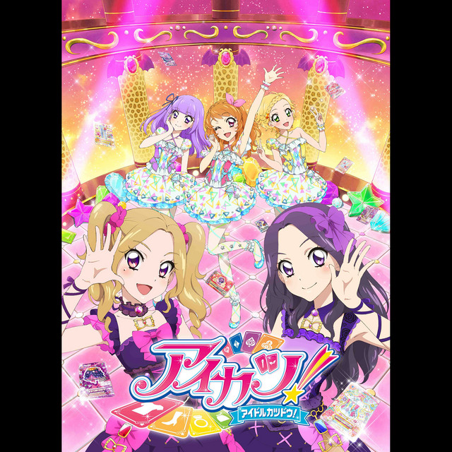 AniPlaylist | Aikatsu on Spotify & Apple Music