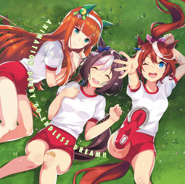 Aniplaylist Uma Musume Pretty Derby Tv Vocal Album On Spotify Apple Music