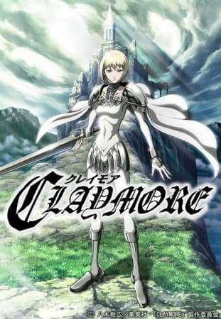 アニメ CLAYMORE TV Animation O.S.T Amazon.co.jp: CLAYMORE TV Animation O.S.T: ミュージック