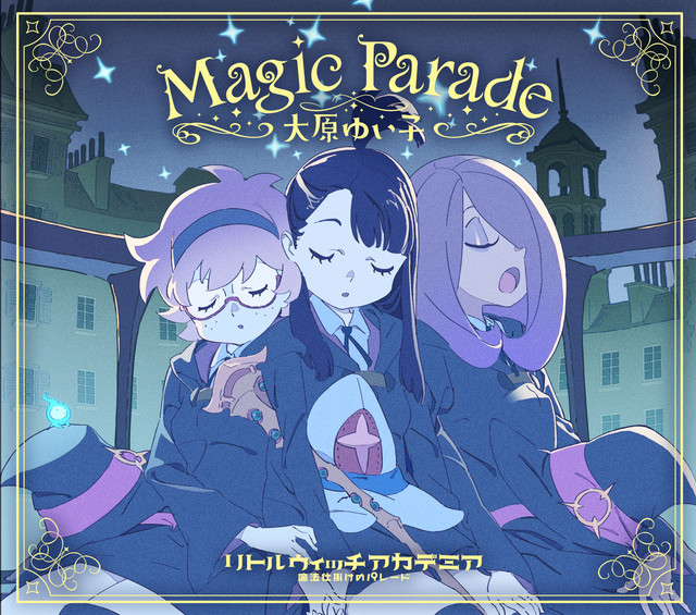 趣味・スポーツ・実用 Little Witch Academia Chronicle Little Witch Academia Special Art Book 84page | eBay