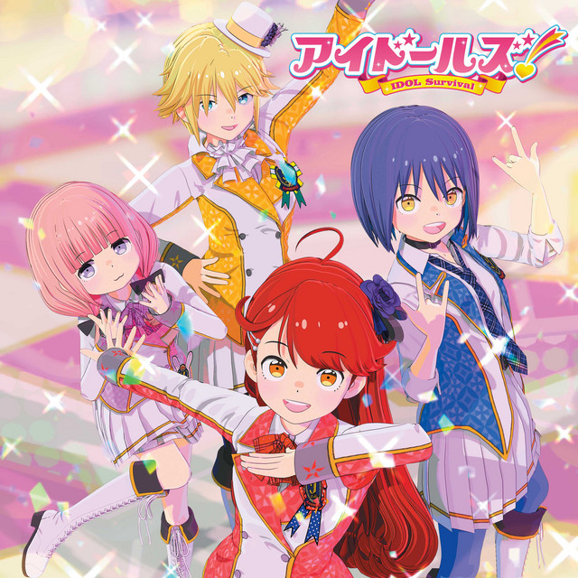 Aniplaylist Idolls Opening On Spotify