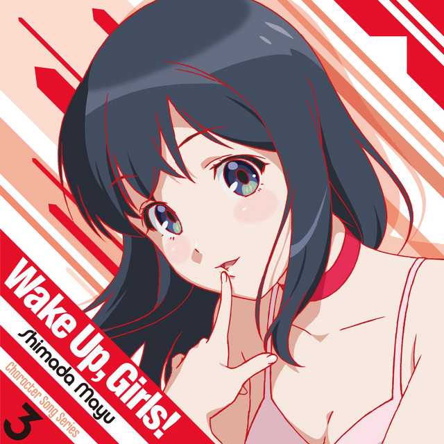 AniPlaylist | Wake Up, Girls! on Spotify, Apple Music & Deezer
