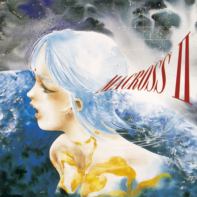 絵画 Love again 2 AniPlaylist | Macross II: Lovers Again on Spotify & Apple Music