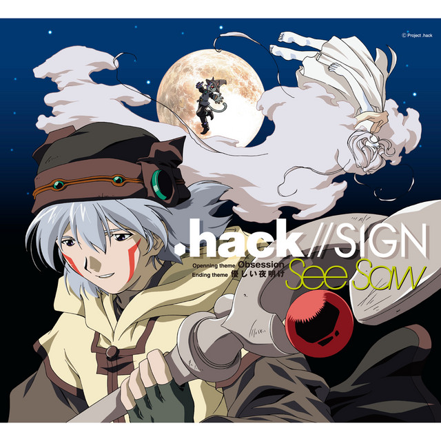 Aniplaylist Hack On Spotify Apple Music