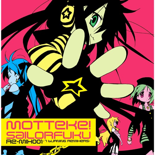 AniPlaylist | Lucky☆Star on Spotify & Apple Music