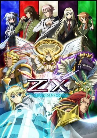 AniPlaylist | Z X: Ignition Opening on Spotify & Apple Music