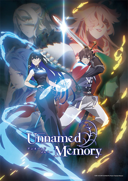 AniPlaylist | Unnamed Memory on Spotify, Apple Music & Deezer