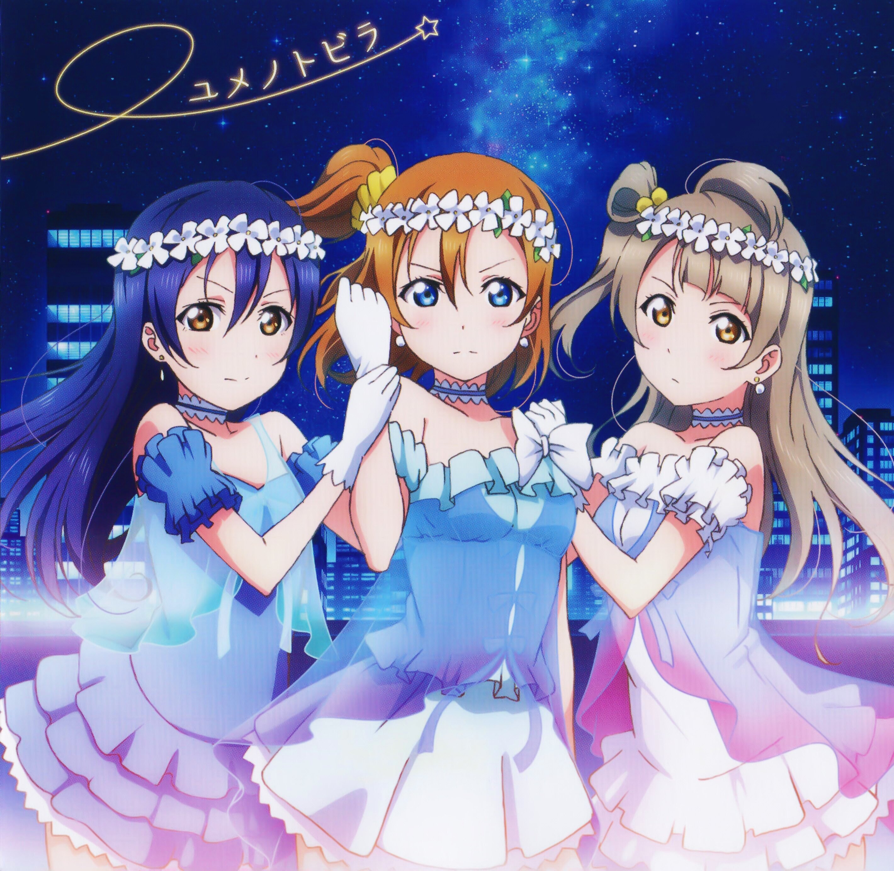 Aniplaylist Love Live School Idol Project 2nd Season In3 On Spotify