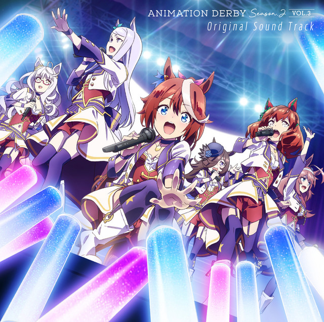 Aniplaylist Uma Musume Pretty Derby Tv Ost On Spotify Apple Music