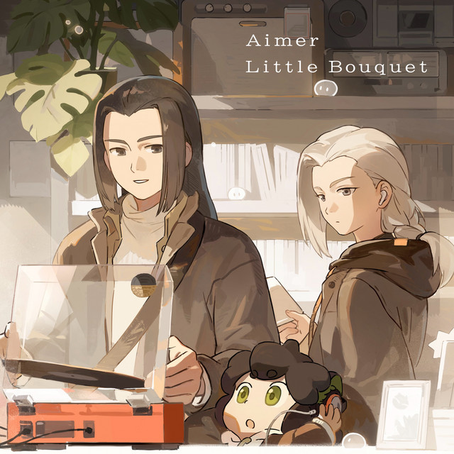 AniPlaylist | Luo Xiao Hei Zhan Ji 2 Theme song JP on Spotify