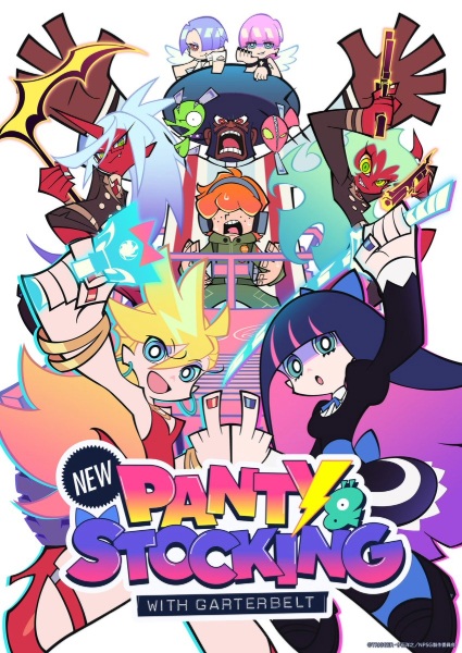 AniPlaylist | New Panty & Stocking with Garterbelt on Spotify