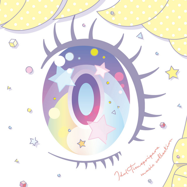 AniPlaylist | PriPara on Spotify & Apple Music