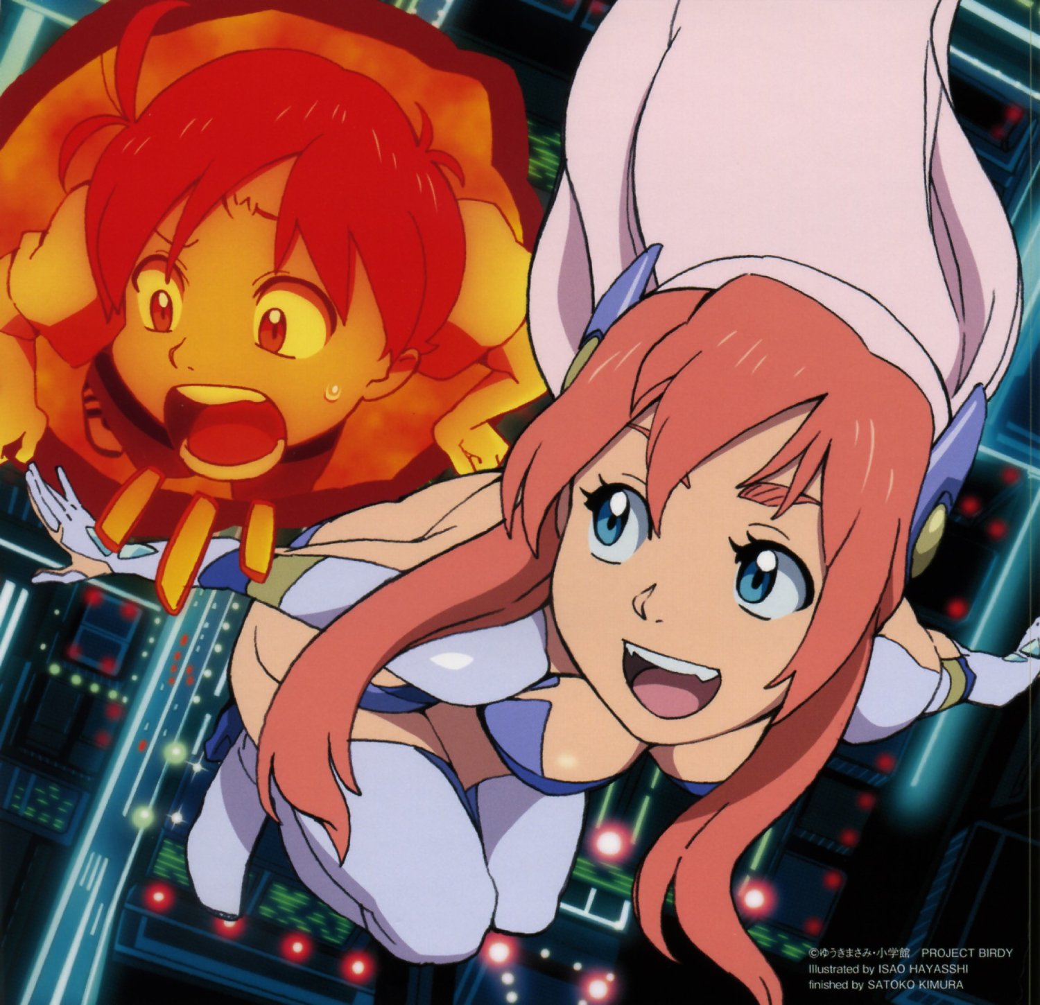 Aniplaylist Hearts Grow On Spotify