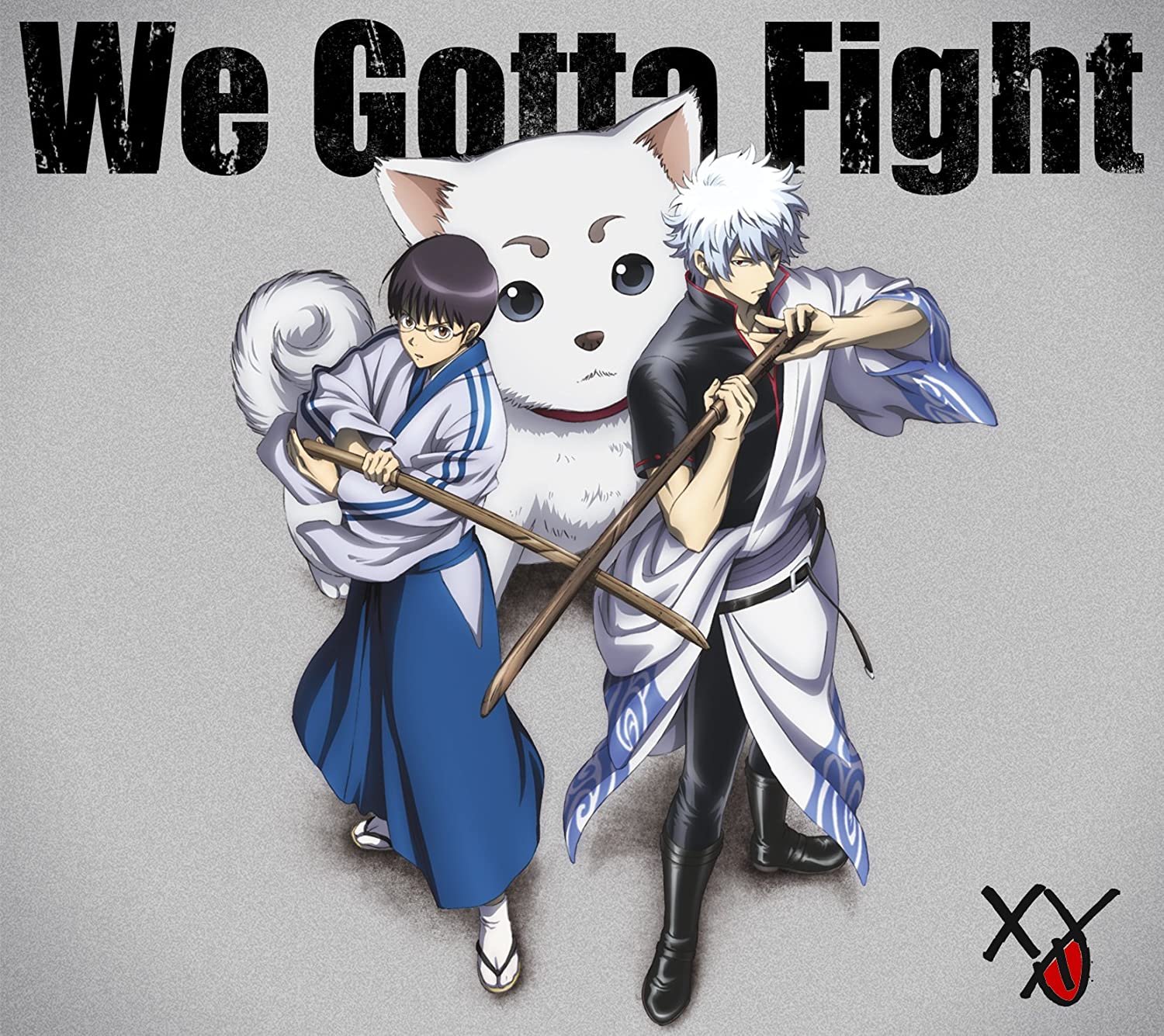 Aniplaylist Gintama Edr2 On Spotify