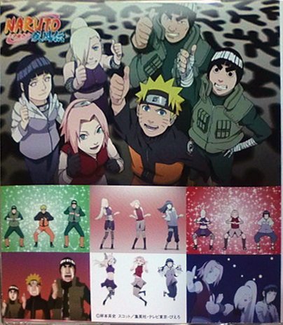 Aniplaylist Naruto Ed8 On Spotify