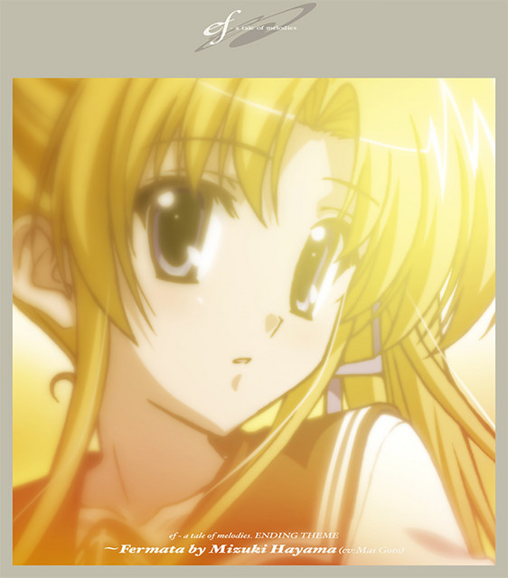ef－a tale of melodies. サントラ ～felice～ 51iIkGucqlL.jpg_BO30,255,255,