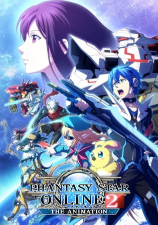 Aniplaylist Phantasy Star Online 2 The Animation Opening On Spotify