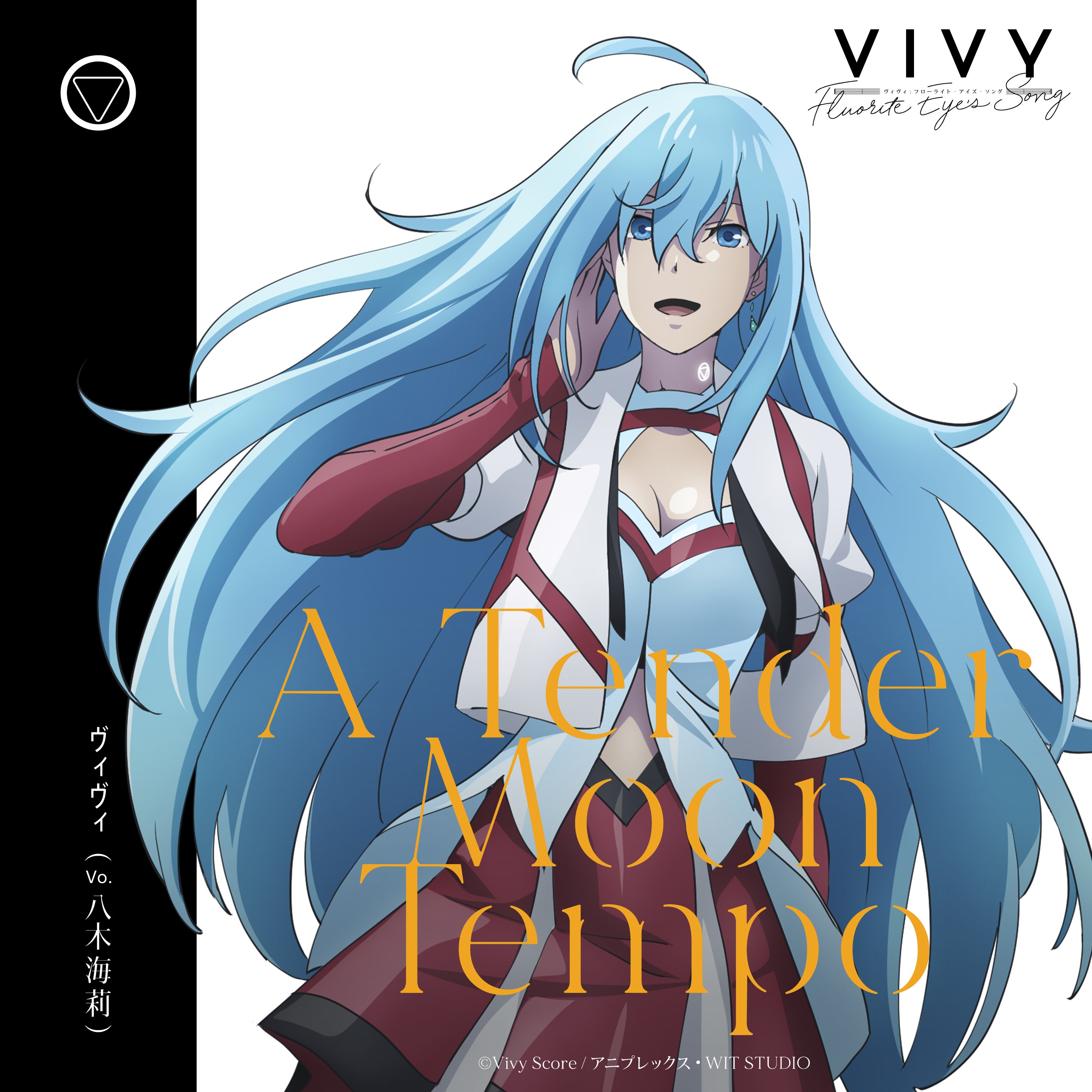 Aniplaylist Vivy Fluorite Eye S Song Op3 On Spotify