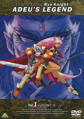 AniPlaylist | Lord of Lords Ryu Knight: Adeu's Legend on Spotify