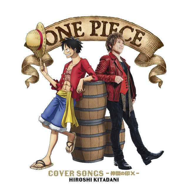 AniPlaylist | ONE PIECE Opening 26 on Spotify & Apple Music