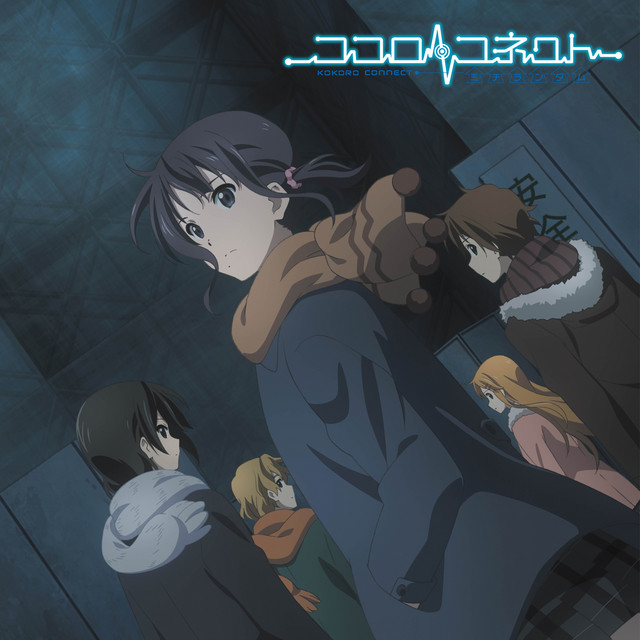 AniPlaylist | Kokoro Connect on Spotify & Apple Music