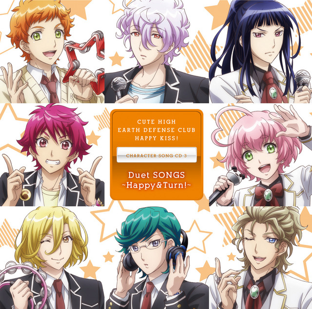 AniPlaylist | Binan Koukou Chikyuu Boueibu Happy Kiss! on