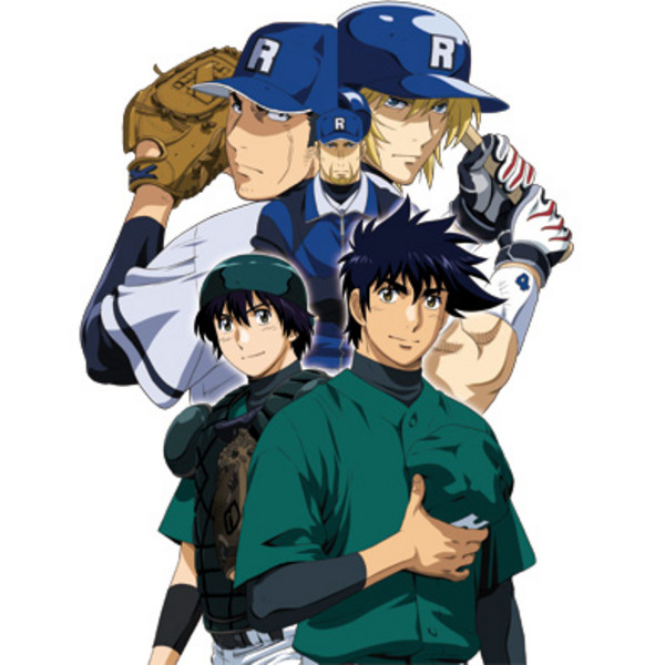 Aniplaylist Major World Series Ending On Spotify