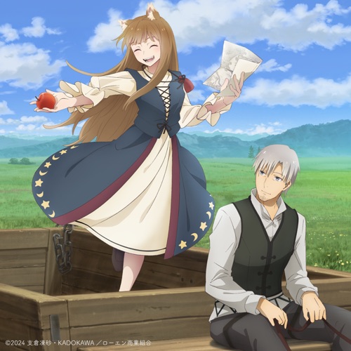 AniPlaylist | Ookami to Koushinryou: Merchant Meets the Wise