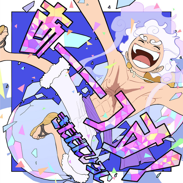 Listen to One Piece Opening 26 