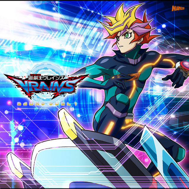 返品不可 アマゾン限定 遊 戯 王vrains Duel 3 Dvd 布ポスター付 遊戯王 Www Hallo Tv