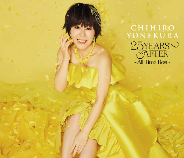 アイドル yonema UR Yoshiko Tsushima 「Angel Sniper / Haunted Princess