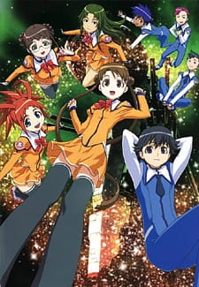 AniPlaylist | 宇宙のステルヴィア Ending 2 on Spotify, Apple Music