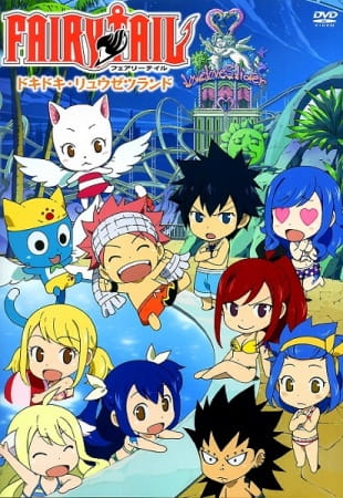 Aniplaylist Fairy Tail Ova Ed1 On Spotify