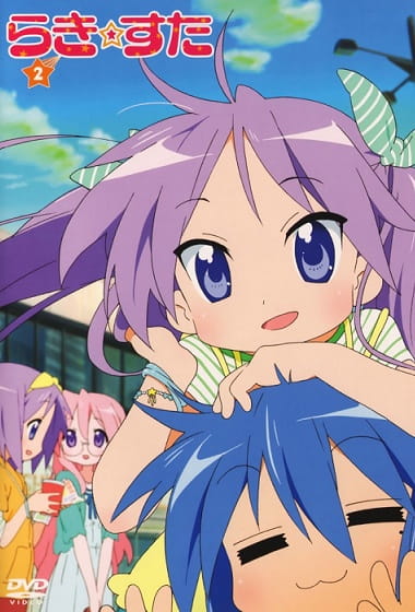 AniPlaylist | Lucky☆Star on Spotify & Apple Music