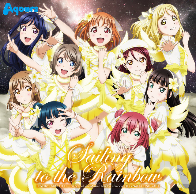 Aniplaylist Love Live On Spotify