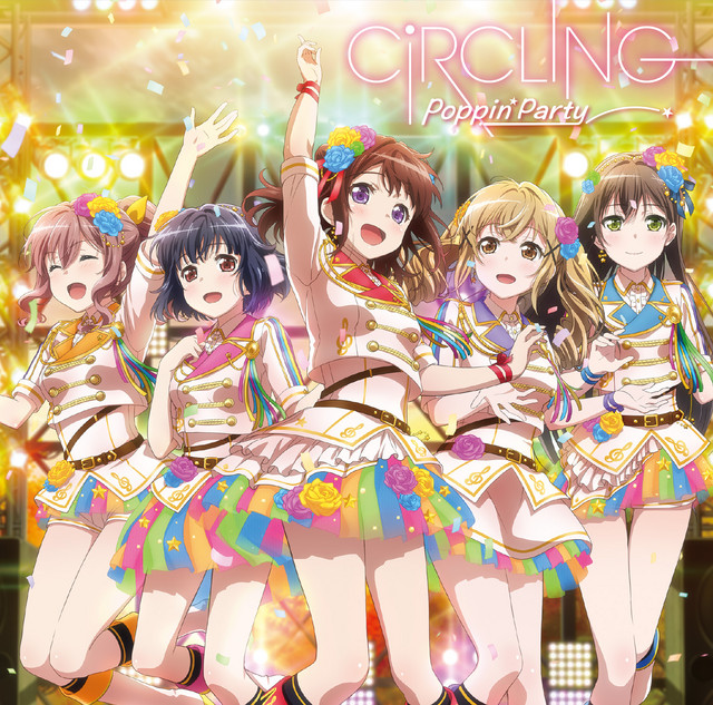 AniPlaylist | BanG Dream! 5th Anniversary Animation: CiRCLE Thanks