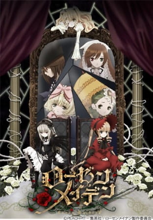 AniPlaylist | ローゼンメイデン (2013) Original Soundtrack on