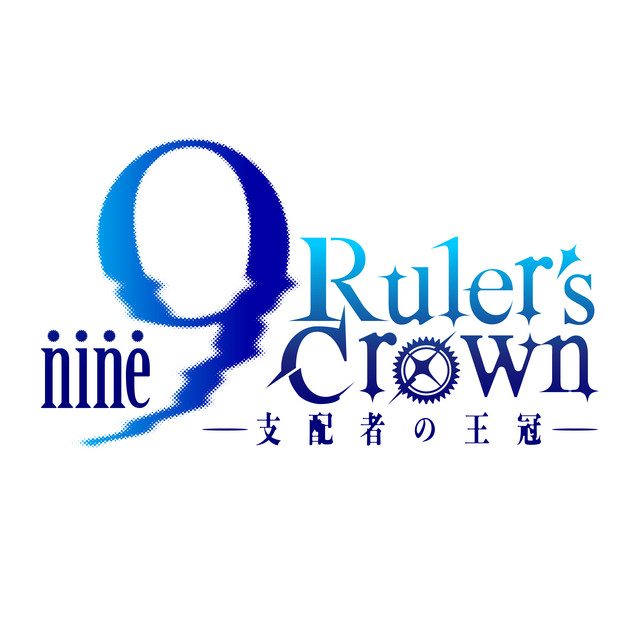 AniPlaylist | 9 nine Ruler's Crown Opening on Spotify, Apple Music