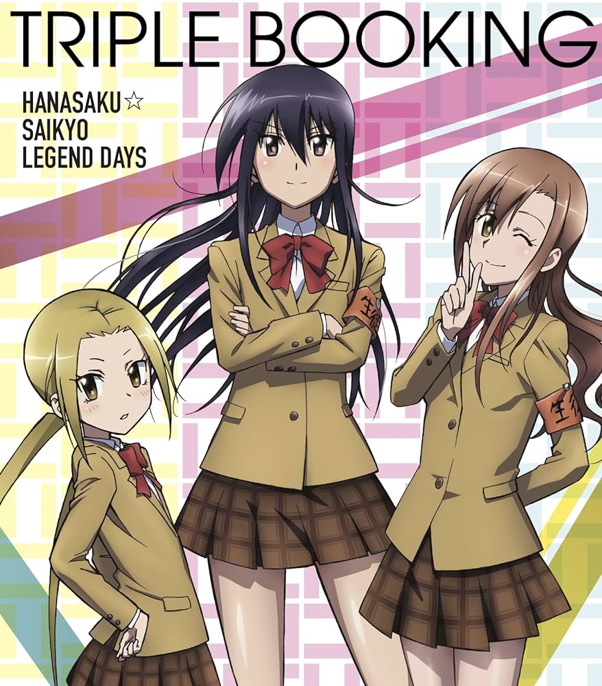 AniPlaylist | Seitokai Yakuindomo Opening on Spotify, Apple Music