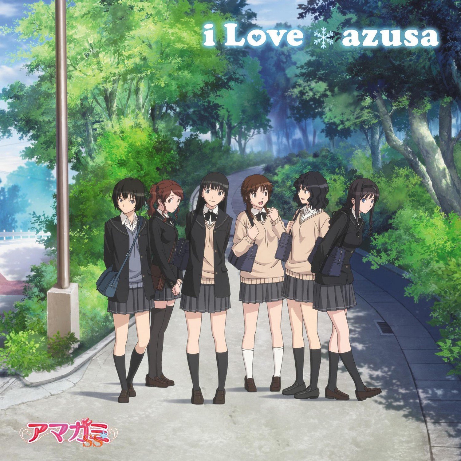 Aniplaylist Amagami Ss On Spotify