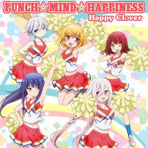 AniPlaylist Gochuumon wa Usagi Desu ka on Spotify & Apple Music